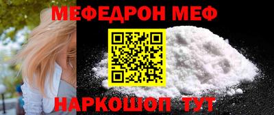 наркотики Заволжье