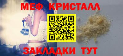 наркотики Заволжье