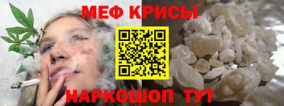 ALPHA PVP Жуковский