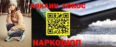 ALPHA PVP Жуковский