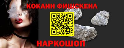 наркотики Заволжье