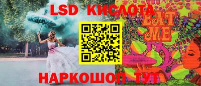 наркотики Заволжье