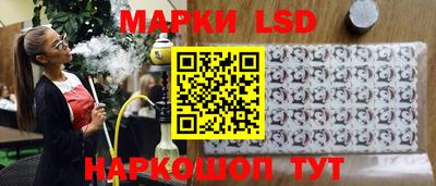 мяу мяу кристалл Заводоуковск