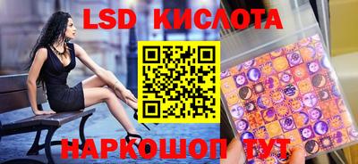 наркотики Заволжье