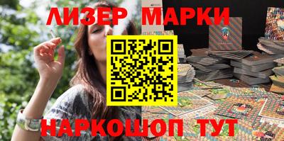 ALPHA PVP Жуковский