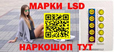 мяу мяу кристалл Заводоуковск