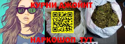 наркотики Заволжье