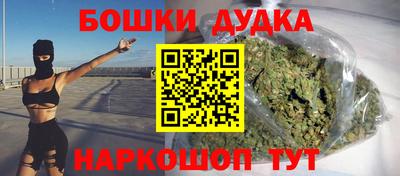 наркотики Заволжье