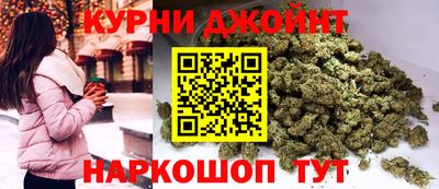 наркотики Заволжье