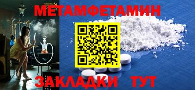 наркотики Заволжье