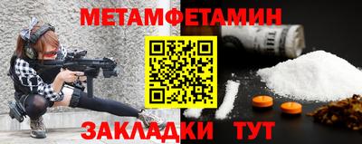 ALPHA PVP Жуковский