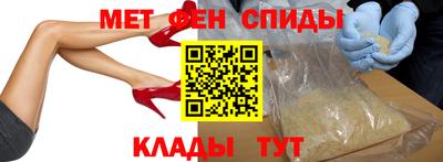 ALPHA PVP Жуковский