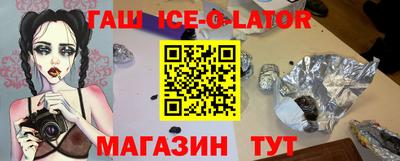 ALPHA PVP Жуковский