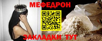 ALPHA PVP Жуковский