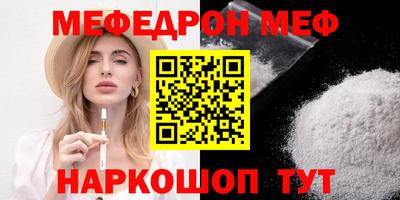 наркотики Заволжье