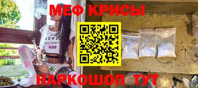 ALPHA PVP Жуковский